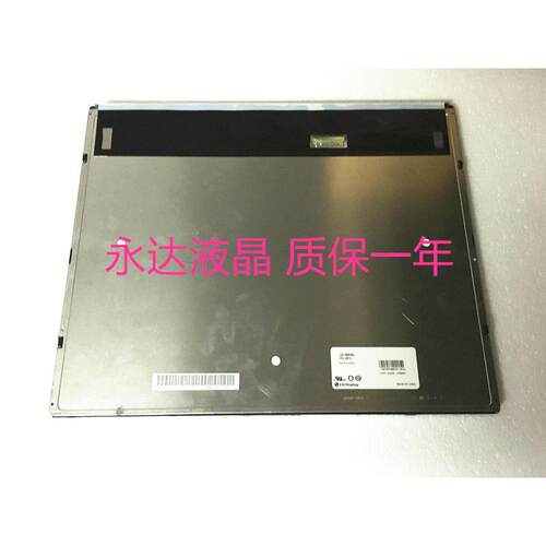 【铛裆机械】全新19寸LB190E02-SL01 LM190E05-SL03 R190E6-L01 L