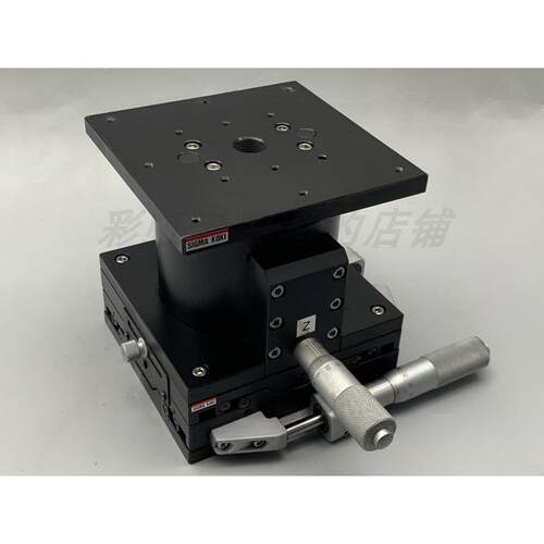 【铛裆机械】XYZ轴升降台 西格玛升高平移台 TSD-120行程±10mm