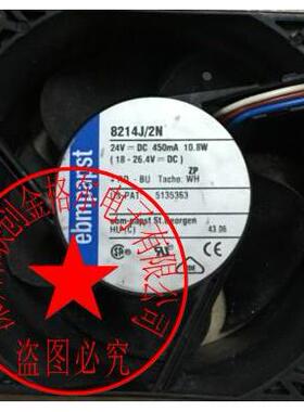 【铛裆机械】8214J/2NJH3 8214J/2N 8214JNR 8218JN 8218JH4 8218