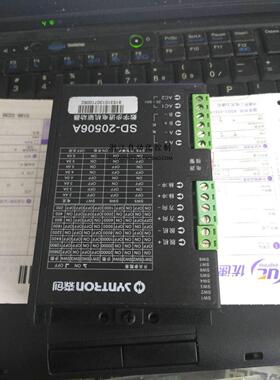 询价森创SD-20506A 两相步进电机驱动器 AC20-50议价