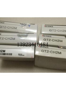 询价KEYENCE基恩士GT2系列传感头缆线GT2-CH2M 传感器电缆2m议价