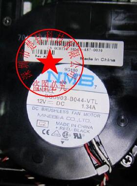 【铛裆机械】BG0903-B044-VTL 12V 1.34A原装正品 97*33涡沦离心