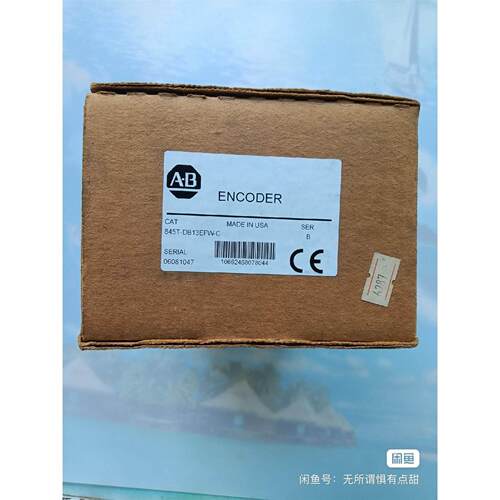 询价845-THC13PCN-1全新原装现货议价