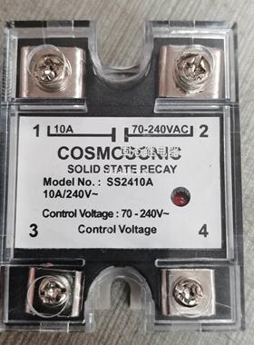 询价COSMOSONIC固态继电器SS2415A(SS2410A,SS2425A,SS2440A,SS24