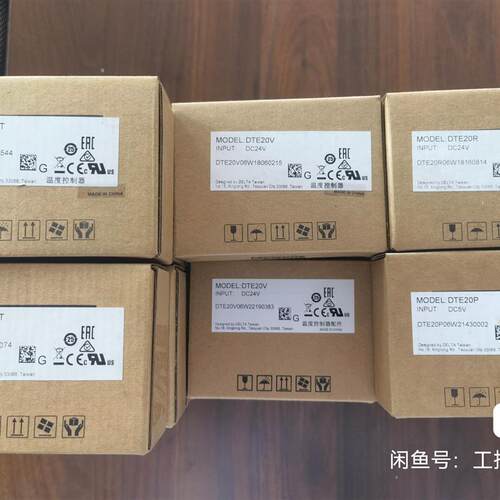 询价(请询价)台达温度控制器DTE20T议价