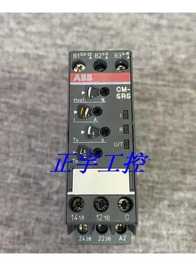 询价全新ABB监视电磁继电器CM-SRS.M2现货 1SVR430840R0700议价