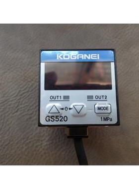 询价KOGANEI小金井压力传感器GS520议价