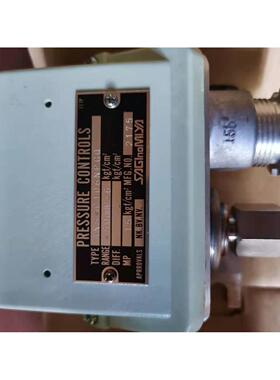 询价ANS-C106NPGQ -50cmhg-6kgf/cm2议价