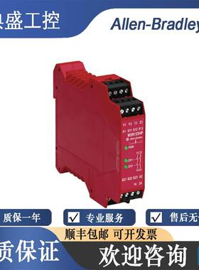 【铛裆机械】440R-E23191 440R-E23192 440R-E23193 440R-E23194