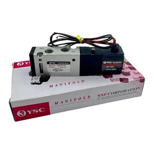 铛裆机械 AC110V 韩国精品YSC电磁阀YSVZ5120 二位五 220V 24V