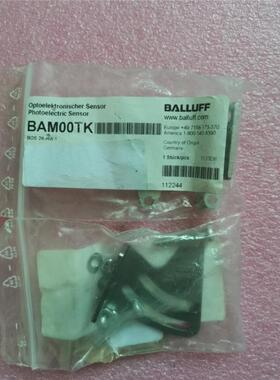 询价正品全新原装正品BALLUFF BOS 26-HW-1 BAM00只卖正品 两小时