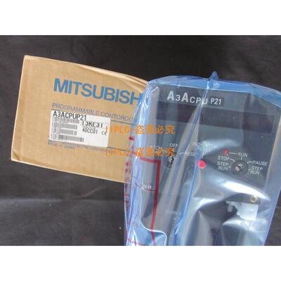 【铛裆机械】三菱原装A系列 A3ACPU-P21 A3ACPU-R21 一年质保