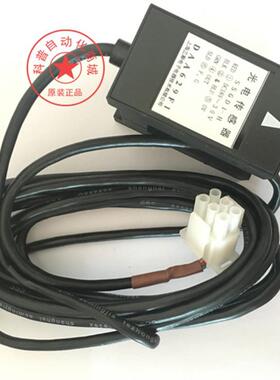 询价电S梯配件D西电子奥的斯光开关/SG-1H(DAA629F1)/平层感应传