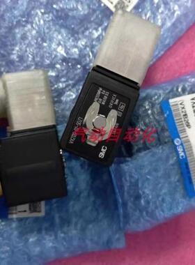 询价SMC进口原装电磁阀VXZ2240L-04-5TZ1/VXD2130-02-5DZ1-B现货