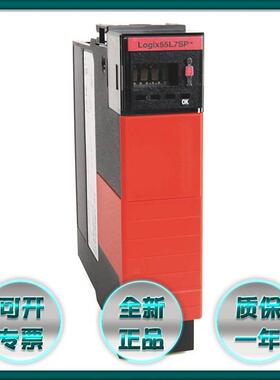 询价1756-L7SPXT 罗克韦尔 AB ControlLogix 以太网 1756L7SPXT