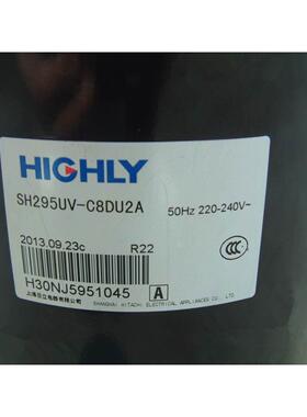 【铛裆机械】SH307UV-C8LU C8DU2 C8LQ1 307MV-C7HG SH310UV全新2