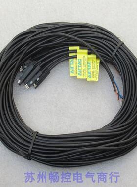 询价*现货销售*全新亚德客AIRTAC磁性开关 DS1GN020 现货DS1-GN02