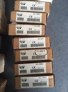 询价D3-16NE3 D3-08ND2 D3-08TA-1 D3-HPP D3-330 KOYO光洋 全新