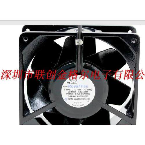 【铛裆机械】UT276D-TP[B98] 原装日本ROYAL 220V 37/34W140*140*