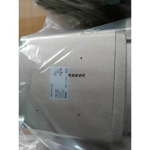 询价SMC全新原装气控阀VNC701B-50A VNB701A-F50A VNC104A-8A现货