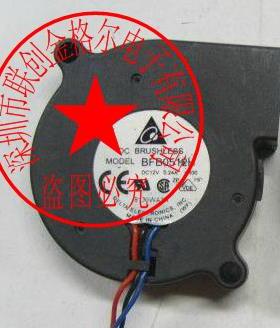 【铛裆机械】BFB0512H 12V 0.24A 原装 50*15MM 离心风扇涡轮鼓风