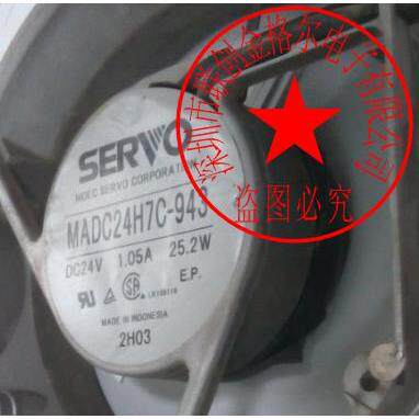 【铛裆机械】MADC24H7C-943 DC24V1.05A 25.2W MADC24Z4M-536 日