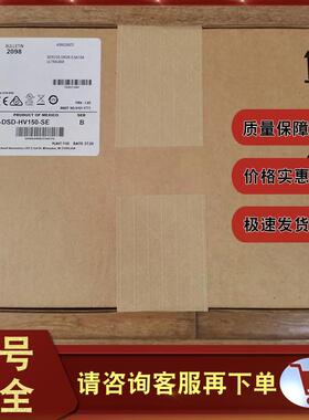 询价2098-DSD-HV150-SE Ultra 3000 SERCOS伺服驱动器 2098DSDHV1