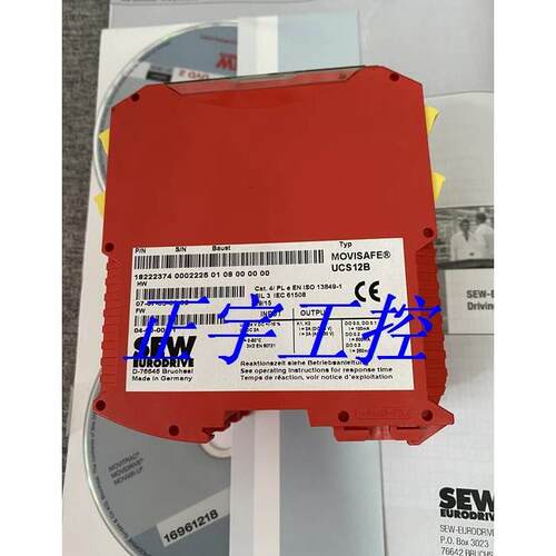 询价Sew UCS12B 赛威全新安全模块 MOVISAFE 18222374 询价！议价