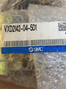 询价SMC电磁阀VXD2150-06-1DR1-1DS-1DZ-1DZ1-1G-1GR1-1TL1欢迎询