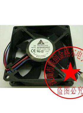 【铛裆机械】AFB0824SH DC24V 0.33A 原装 80*80*25双滚珠变频器