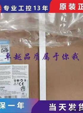 询价议价原装进口正品产品交流接触器3TF46/47/48/49/50/51/52/AC