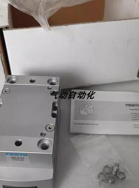 【铛铛机电】FESTO进口原装平行气爪HGPT-50-A-B-G2 560224 现货