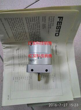 询价原装正品FESTO摆动气缸 DSM-10-240-P-FF - 175829 欢迎咨询