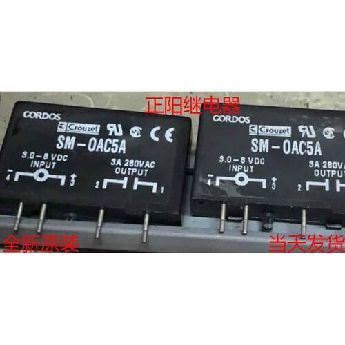 【铛裆机械】现货 SM-OAC5A 进口正品 GORDOS 固态 SM-0AC5A 4脚
