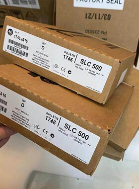 询价1746-IA16 罗克韦尔AB SLC500 PLC输入模块 1746IA16 控制器