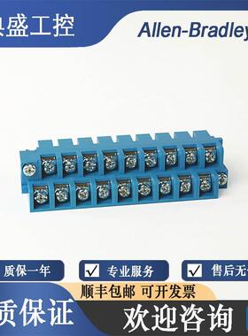 【铛裆机械】AB罗克韦尔1746-RT25B 1746-RT25C 1746-RT25G 1746-