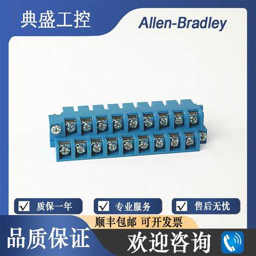 【铛裆机械】AB罗克韦尔1746-RT25B 1746-RT25C 1746-RT25G 1746-
