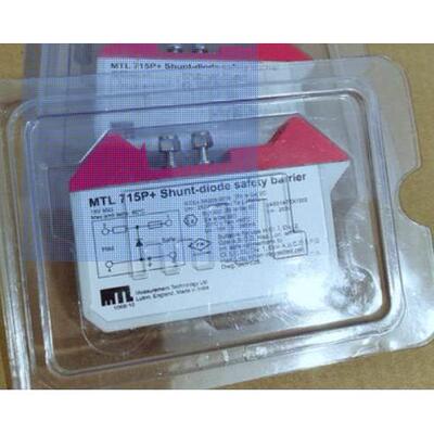 询价安全栅 MTL715P+ MTL751ac MTL788+ MTL760-议价