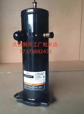 【铛裆机械】VR31KM-PFS-582 VR32KS-PFS-582 VR34KF-PFS-582谷轮