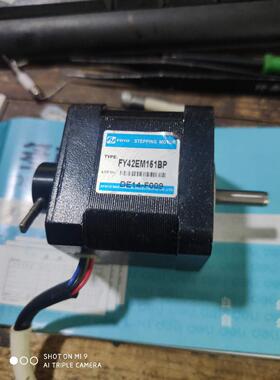 询价FY42EM151BP 步进电机议价