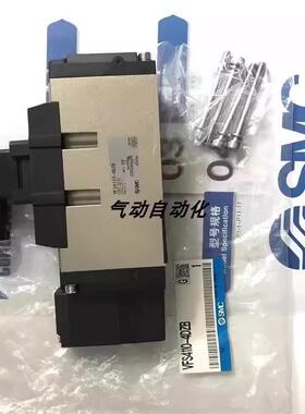 【铛铛机电】SMC全新原装电磁VFR4200-5FZC VFR3240-5DZ VFR3340-