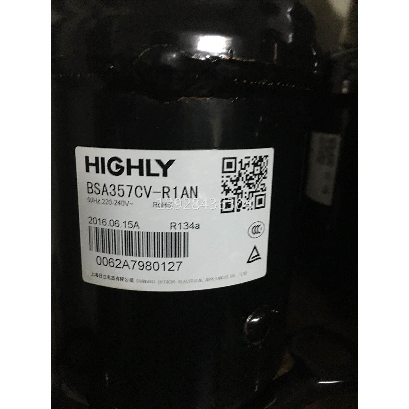 【铛裆机械】全新日立BSA645CV-R1EN BSA357DT