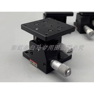 403 铛裆机械 西格玛TSD 手动微调升降平台台面40 Z轴升降台