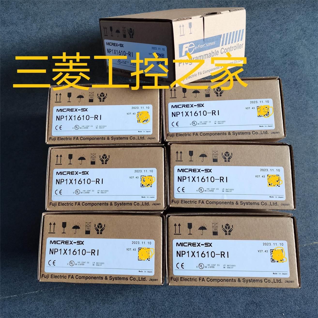 【铛裆机械】NP1L-RS1/2/3/5/LW1/PD1 PS1 NP1PH-08/16 NP8B-TB N