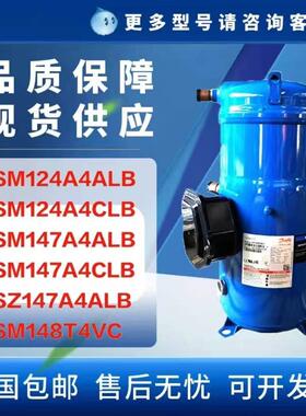 【铛裆机械】适用于SM124 SM147A4ALB CLB SM161T4VCSZ SM185S4CC