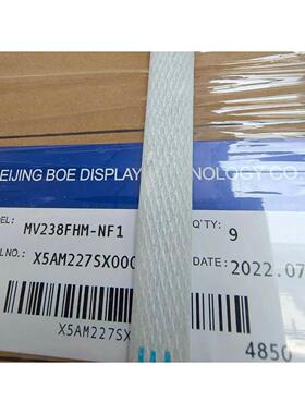【铛裆机械】全新京东方238寸 MV238FHM-NF1 MV238FHM-NF2 MV238F