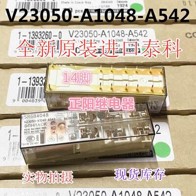 【铛裆机械】V23050-A1048-A542 进口 8A/48VDC 泰科正品SR6B4048