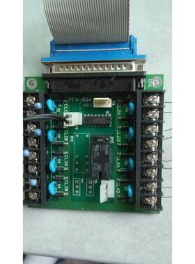 【铛裆机械】原装拆机PFX-884 V2.0 控制底板 HCT-2K024301工业板