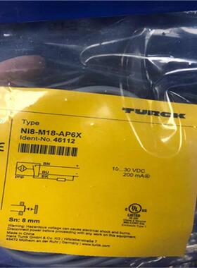 询价TURCK图尔克 BI5-M18-AD4X/S90 电感式传感器全新正品议价