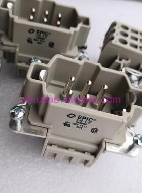 【铛裆机械】EPIC连接器H-BE-6-SF六针公芯10400000弹片式16A/500